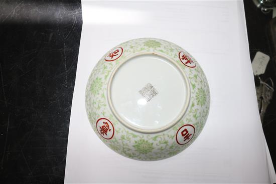 A Chinese dish decorated with bats diameter 15.5cm